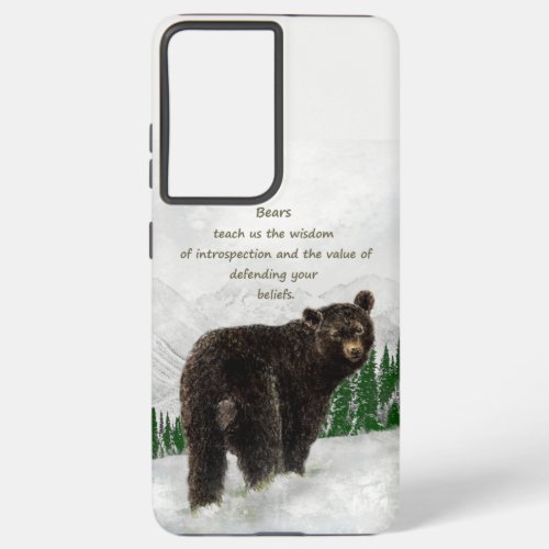 Watercolor Black Bear Animal Totem Spirit Guide  Samsung Galaxy S21 Ultra Case