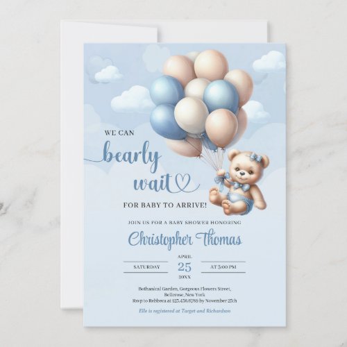 Watercolor blue and brown teddy bear with balloons invitation
