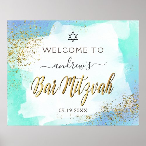 Watercolor Blue And Gold Bar Mitzvah Welcome