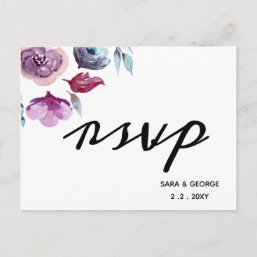 Watercolor blue and plum rustic floral Wedding Invitation Postcard