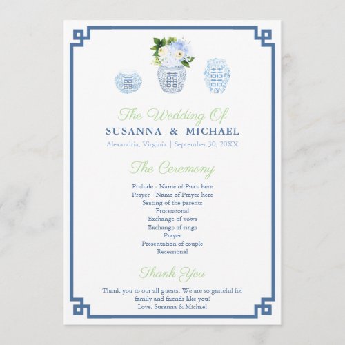 Watercolor Blue And White Ginger Jar Wedding  Program