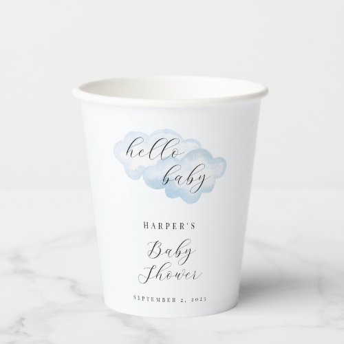 Watercolor Blue Cloud Baby Shower Paper Cups