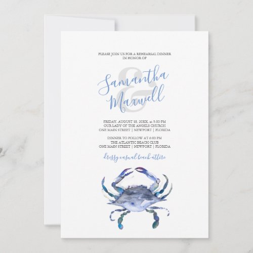 Watercolor Blue Crab Rehearsal Dinner Invite