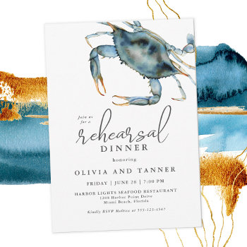 Watercolor Blue Crab Seafood Rehearsal Dinner Invitation by Oasis_Landing at Zazzle