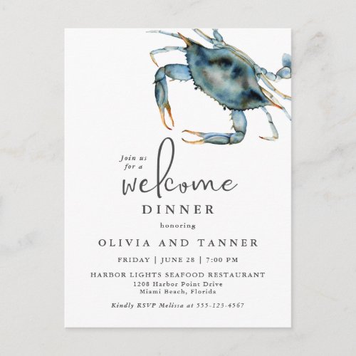Watercolor Blue Crab Seafood Welcome Dinner Postcard