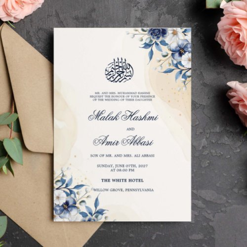 Watercolor Blue Flowers Islamic Muslim Wedding Invitation