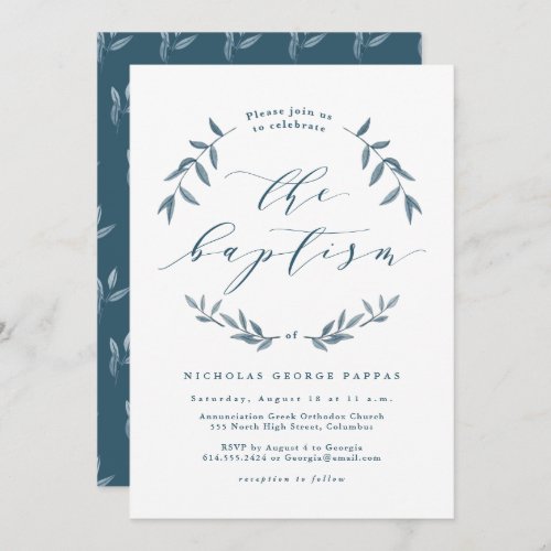 Watercolor blue leaves baptism invitation