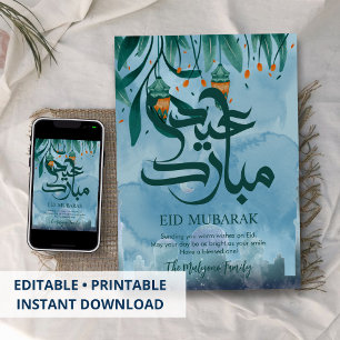 Watercolor Blue Night Mosque Eid Mubarak Card