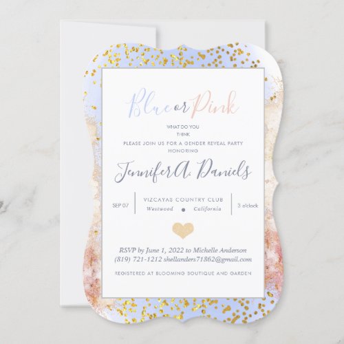 Watercolor Blue or Pink Gender Reveal Party Invitation
