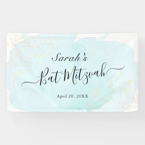 Watercolor Blue x Gold Bat Mitzvah Banner