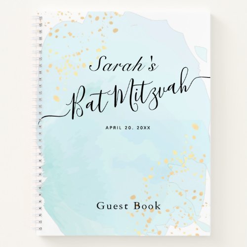 Watercolor Blue x Gold Bat Mitzvah Guest Book