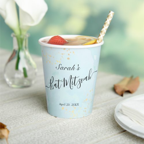 Watercolor Blue x Gold Bat Mitzvah Paper Cups