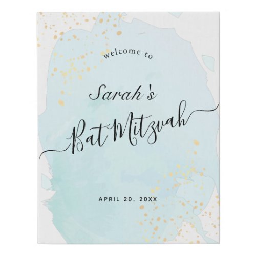 Watercolor Blue x Gold Bat Mitzvah Welcome Sign
