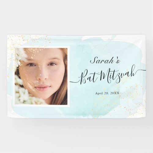 Watercolor Blue x Gold Photo Bat Mitzvah Banner