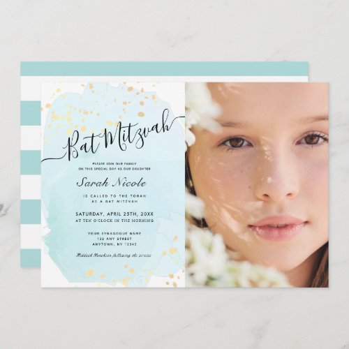 Watercolor Blue x Gold Photo Bat Mitzvah Invitation