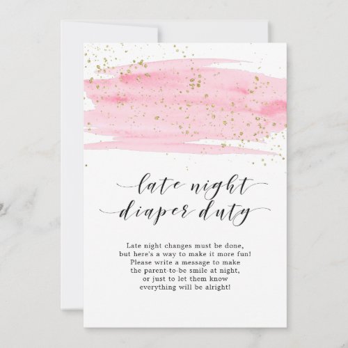 Watercolor Blush Gold Late Night Diaper Duty Sign