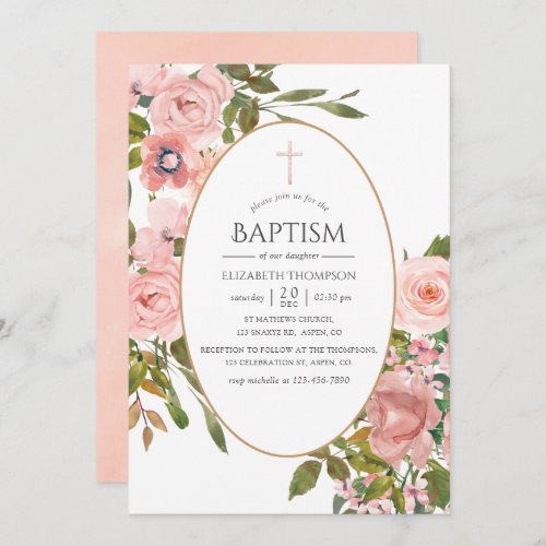 Watercolor Blush Pink and Rose Gold Baptism Invitation
