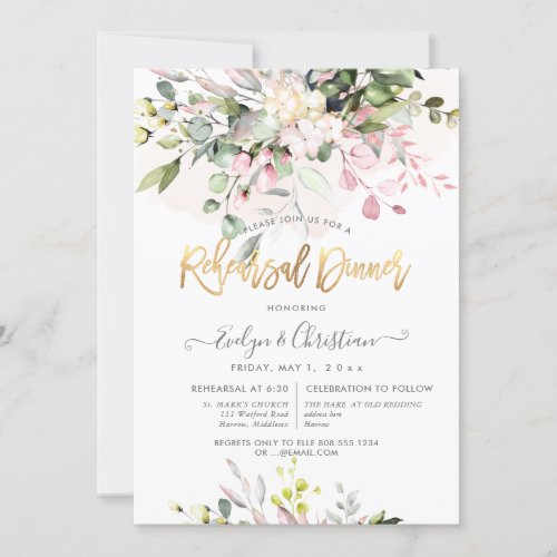 Watercolor Blush Pink Eucalyptus Rehearsal Dinner Invitation