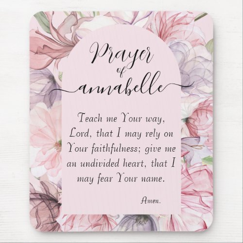 Watercolor Blush Pink Floral Prayer Monogram    Mouse Pad