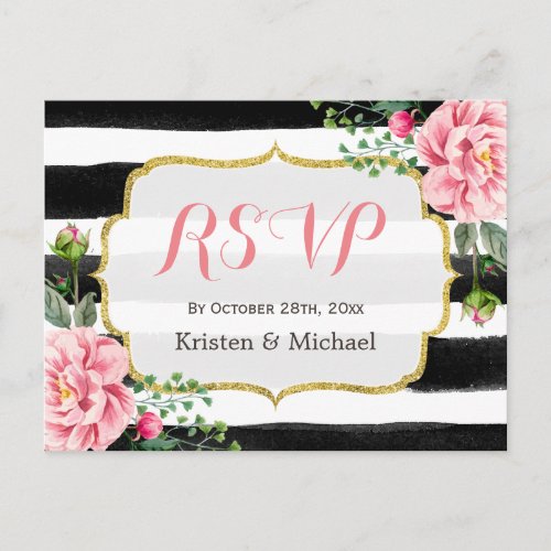 Watercolor Blush Pink Floral Stripes RSVP Invitation Postcard