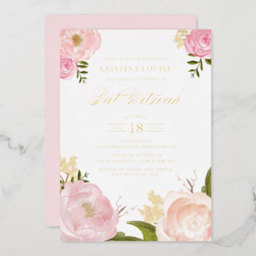 Watercolor Blush Pink Peony Floral Bat Mitzvah Foil Invitation