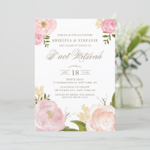 Watercolor Blush Pink Peony Floral B'not Mitzvah Invitation