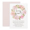 Watercolor Blush Pink Peony Wreath Baby Sprinkle