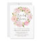 Watercolor Blush Pink Peony Wreath Bridal Shower