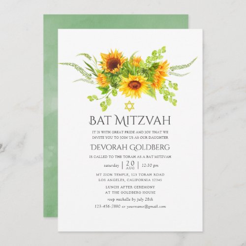 Watercolor Bohemian Boho Sunflowers Bat Mitzvah Invitation