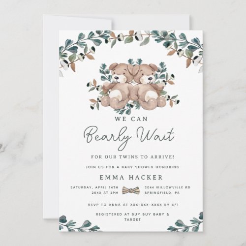 Watercolor Boho Bear Gender Neutral Twins Shower  Invitation