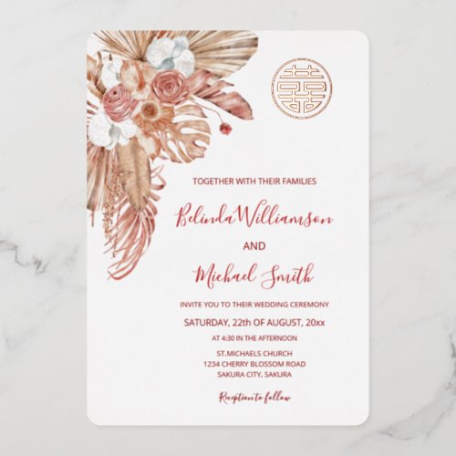 Watercolor Boho Flowers Chinese Wedding Foil Invitation