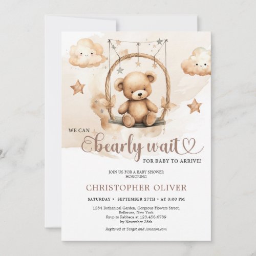 Watercolor boho terracotta neutral teddy bear  invitation