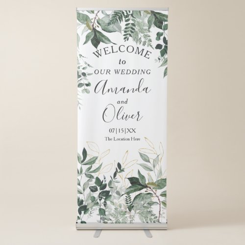 Watercolor botanic Greenery garden wedding welcome Retractable Banner