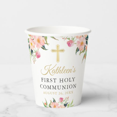 Watercolor Botanical Floral First Holy Communion Paper Cups