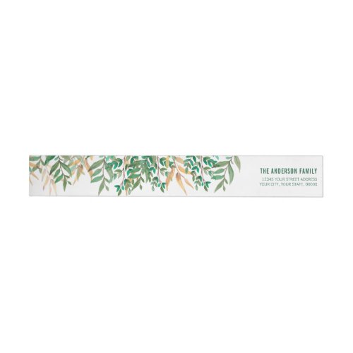 Watercolor Botanical Green and Yellow Branches Wrap Around Label