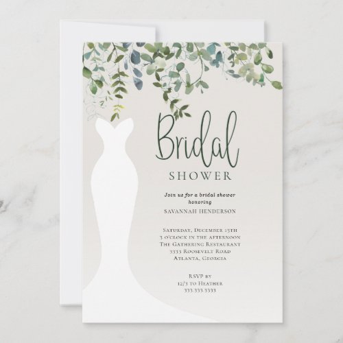 Watercolor Botanical Greenery Bridal Shower Invitation
