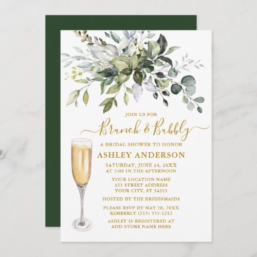 Watercolor Botanical Greenery Brunch Bubbly Gold Invitation
