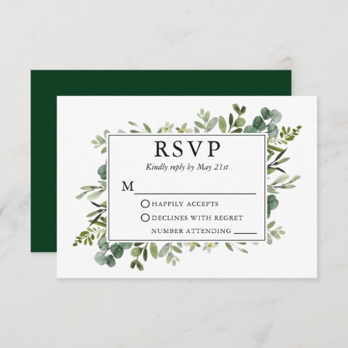 Watercolor Botanical Greenery Emerald Green RSVP Card