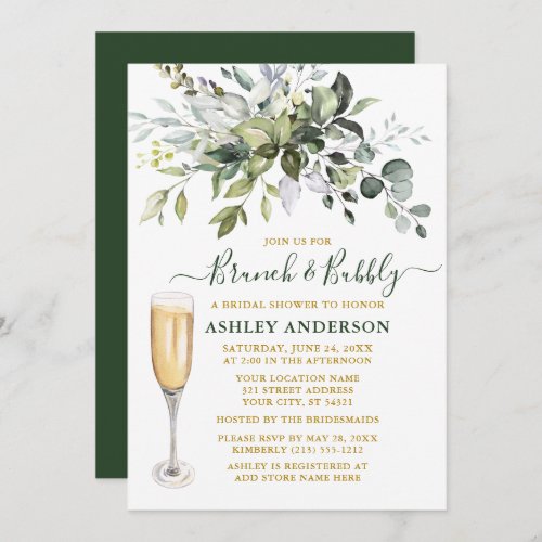 Watercolor Botanical Greenery Gold Brunch Bubbly Invitation