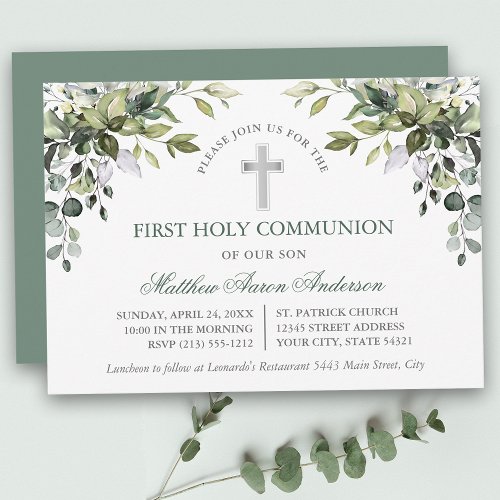 Watercolor Botanical Greenery Sage Green Communion