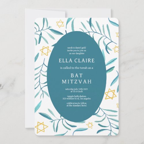 Watercolor Botanical Star of David Bar Bat Mitzvah Invitation