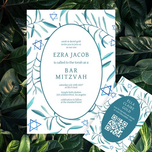 Watercolor Botanical Star of David Bar Bat Mitzvah Invitation