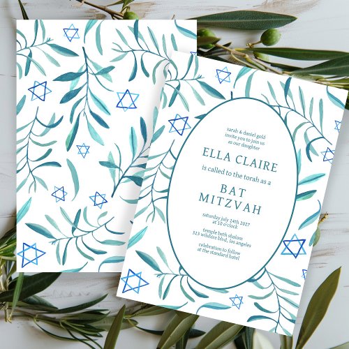 Watercolor Botanical Star of David Bar Bat Mitzvah Invitation