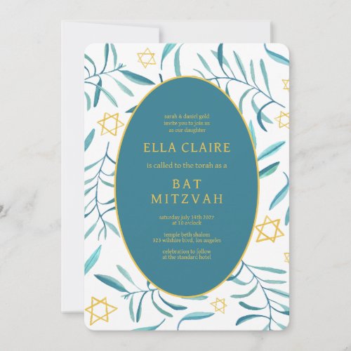 Watercolor Botanical Star of David Bar Bat Mitzvah Invitation