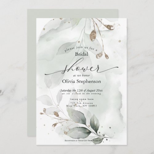 Watercolor Bridal Shower Rustic  Foliage Invitatio Invitation