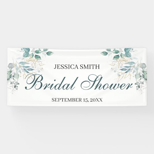 Watercolor Bridal Shower Sign Banner