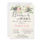 Watercolor Brunch & Bubbly Bridal Shower