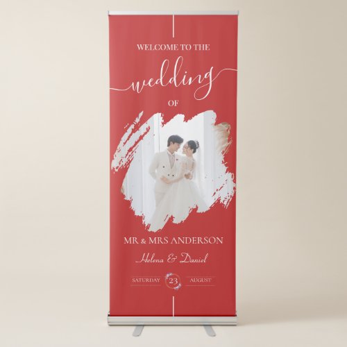 Watercolor Brush Stroke Wedding Welcome Red Retractable Banner