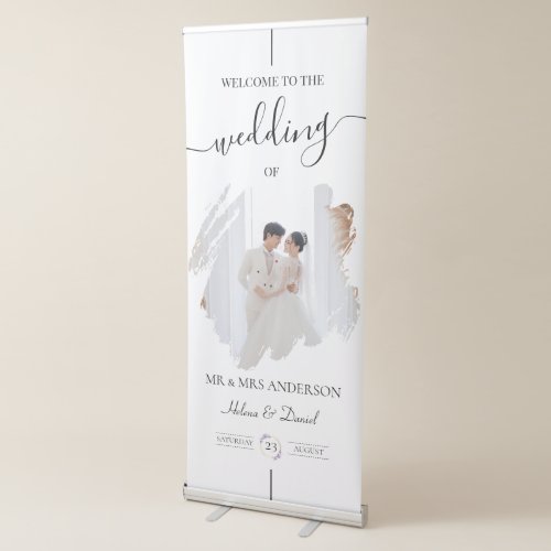 Watercolor Brush Stroke Wedding Welcome Retractable Banner