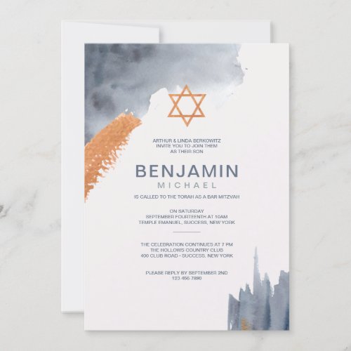 Watercolor Brush Strokes Bar Mitzvah Invitation